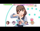 【デレステ】日刊佐久間まゆ【プレイ動画】 2026/05/09