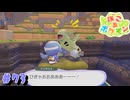 ぽこあポケモン やるぞ！ #73 【ぽこ あ ポケモン】