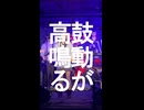 おすしが食べたい！