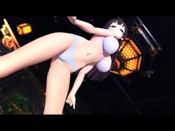 【MMD】周防有希/Im ill【紳士向け】