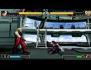 02um 119 ネームレス vs オメルガ