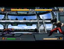 02um 122 クリザリッド vs オメルガ