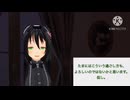 【男性向け、メイド、癒し】メイド、心配する