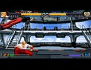 02um 126 ギース vs オメルガ