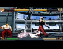 02um 127 Nギース vs オメルガ
