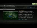 FF13-2-610