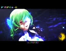 【東方MMD】　アブソリュート　　　ゆうか