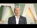LIVE&REPORT 中央競馬中継最終回