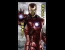 一口ヒーロー紹介　　救世主か破壊者か？【アイアンマン】