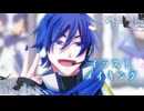 【KAITO】イラストメイキング動画【寄稿作品】