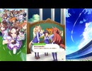 【ウマ娘 プリティーダービー】トークギャラリー スイープトウショウ（2026）