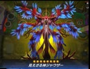 お前は俺を信じなさい・・・ヘカトンケイル!