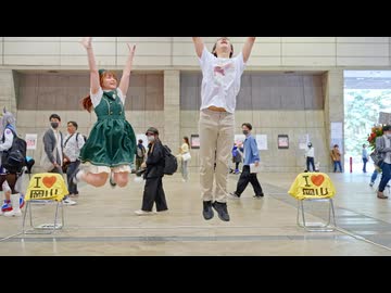 【ふうにぃ×あにぃ】きょうもハレバレ 踊ってみた【ニコニコ超会議2026】