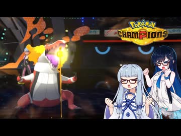 総受け葵の耐久ポケモン対戦記録Part6