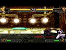 02um 132 アンディ vs クリザリッド