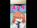 足立レイとの愉快でのどかな日常【SuperBattleGolf】