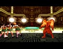 02um 134 アテナ vs クリザリッド