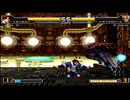 02um 135 ケンスウ vs クリザリッド
