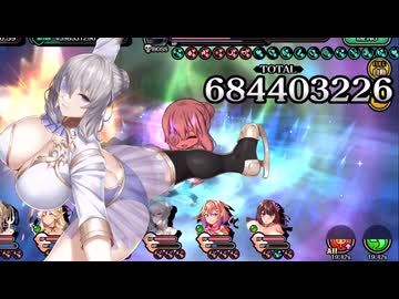 2026年　5月　同盟戦・水攻略　風物理パ　【巨乳ファンタジーバースト】