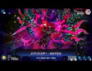 エクソシスター新規を入れて決闘