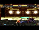 02um 149 マリー vs クリザリッド