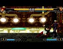 02um 152 八神庵 vs クリザリッド
