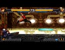 02um 154 バイス vs クリザリッド