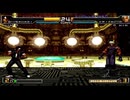 02um 178 KUSANAGI vs クリザリッド