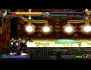 02um 180 ネームレス vs クリザリッド