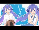 グダグダなフレンズ／音街ウナSV