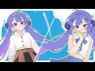 グダグダなフレンズ／音街ウナSV