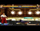 02um 188 Nギース vs クリザリッド