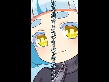 【ボイスピ】　ボ　イ　ロ　逆　投　稿　祭　【ボイロ逆投稿祭・二週間投稿祭】