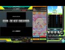 beatmania IIDXでAIコメントのテスト