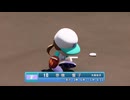 【パワプロ2024-25 観戦】タ・リーグ'24　10回戦　F-R【8月期】