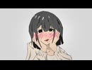 ヤンデレちゃんと居合