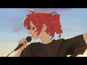 ２３３ / 重音テトSV