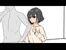 そこに「居る」ヤンデレちゃん