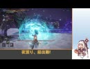 無頼漢もかぼちゃの仲間でしょ#3 withB