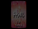 【GUMI】チャンネル【オリジナル曲】（ショート）