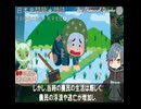 【日本史】奈良時代の社会と天平文化　　果てしなく続く日本史朗読シリーズ