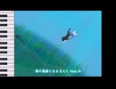 【オリジナル曲】海の藻屑になるまえに feat.IA V3【ボカロ】