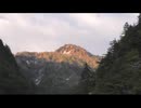 ちょこっ登山　茫仙岳～三等三角点 仙人窟(岐阜県)