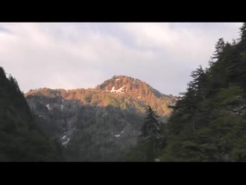 ちょこっ登山　茫仙岳～三等三角点 仙人窟(岐阜県)