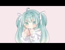 ♪ドキドキバグ/にゃきしもP/feat.初音ミク
