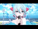 ✨昭和アイドル MIKU ちゃん！✨ | 昭和名曲 — 夏の扉