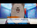 でみめん　実況余談プレイ　カルフ編　前編