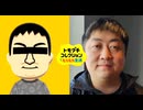 トモダチコレクションもちもち生活＃代表