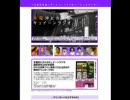 【RADIO PANIC 7】沖ヒカルのキュイ～ンラジオ８