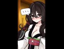 妖士切丹_10
